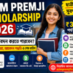 Azim Premji Scholarship 2026 for female students